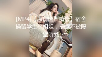 [R18] 软糖爱喝奶 - 内購私拍 女仆钢管舞