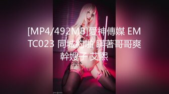 ⚡⚡顶级反差尤物！极品肥臀巨乳女神【九儿温柔妹妹】定制私拍，与相同身材好闺蜜【璐璐】合体，道具插逼捣浆，往奶子上尿尿.MOV