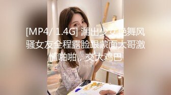 极品网红女神【茶杯恶犬】退圈作品且行且珍惜，红珍珠套兔女郎揉弄粉穴欢送狼友 (3)