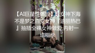 少妇教你怎么用振动棒让女人高潮认真看完你会受益匪浅