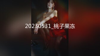 人妻熟女paco-010119-004欺骗的螺旋楼梯~隔壁美魔女的秘密~保坂友利子