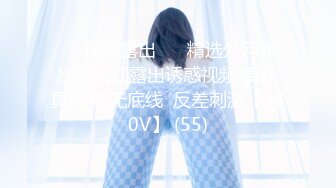 91風流哥桑拿會所玩年輕貌美好身材的黑絲小姐(VIP)