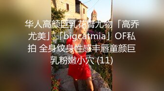 平时对老公很厉害的短发少妇被一顿暴力输出 女人只要一爽啥事都好说