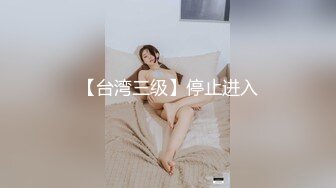 【精选厕拍】美容院厕拍系列都是高颜值小姐姐第3期[高清无水原版] (3)