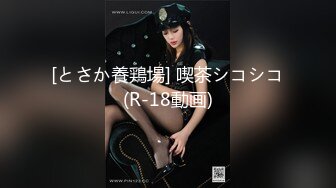 【女神手淫自慰】郑州高颜值网红美女 极品曼妙身材全裸高跟黑丝 女上位骑乘阳具抽插鲜嫩小穴 骚话互动挑逗 美女也好骚