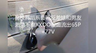 [MP4/1.2G]豐臀饅頭穴肉感少婦｜做你的貓｜網襪兔女郎裝深喉浴缸口硬肉棒穿女僕情趣激情性愛 720p