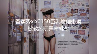 皇家华人RAS-0239 美女刺青师 为艺术赤裸情欲