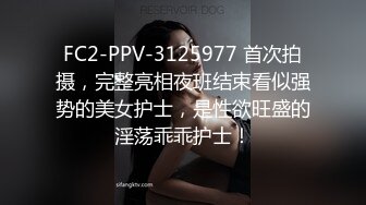 [MP4]STP24520 麻豆傳媒MD0140-2 家有性事愛在身邊 -蜜苏 VIP2209