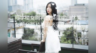 【新片速遞】&nbsp;&nbsp;熟女阿姨 啊啊 不行了 来了吗 阿姨被大棒棒无套输出 一逼淫水 满脸绯红 [135MB/MP4/02:20]