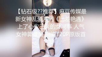 御姐终于被操了【萝莉叭嗦】无套啪啪，标准的骚货长相，眼镜反差果然很浪！ (5)