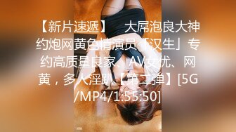 极品小萝莉，挑战全网喷水最多，【00年喷水小水娃】清纯软萌小仙女，水量足，射程远，床上就没干过，自慰，啪啪，激情劲爆刺激