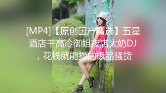 酒店摄像头偷拍眼镜学生妹被男同学胁迫来开房,直接霸王硬上弓脱她衣服,足足干了一个多小时