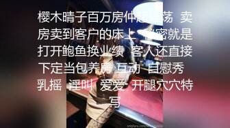 YC201单马尾小姐姐罕见无打底粉色百褶裙配灰内！