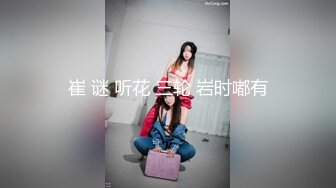 星空传媒 XKVP-131 圣诞老色批假借送礼爽操小寡妇&nbsp; 梁佳芯