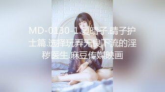 SAT0049 恋上冥婚美人儿2 SA国际传媒