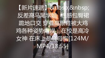 露脸才是王道！万狼求档OnlyFans可盐可甜性瘾女友yuukoo私拍~调教打炮紫薇私处超嫩 (15)