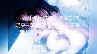 0536身材娇小的小少妇激情