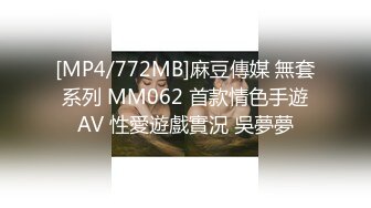 PME-129 莫夕慈 操翻不知羞耻黄播女室友 蜜桃影像传媒