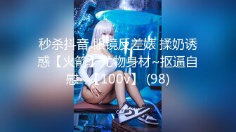 [MP4/1.73G]2023-3-4【勇闯东南亚】东南亚探花，眼镜御姐，带到房间洗澡开草，翘起屁股舔吊