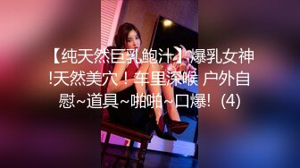 [MP4/ 1.13G] 三个女人一台戏，全程露脸带好姐妹一起下海直播诱惑狼友，互动撩骚听指挥