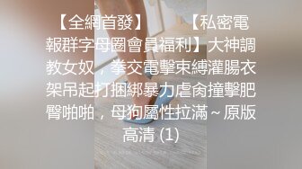 淫荡小骚货和小奶狗炮友骑乘位打桩机，操的呼吸急促