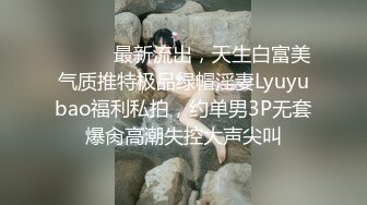 新晋气质无毛大美女居家激情啪啪，脱掉丁字裤舔弄大屌，主动骑乘整根插入，后入撞击脸对着镜头，操自己振动棒自慰