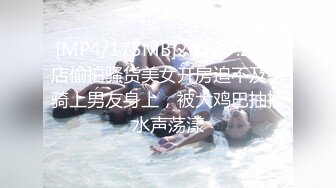 真实良家的寻欢之旅，【推油少年】，偷拍，人妻约异性SPA，露脸，摸几下就开始发浪，直接亲了上去