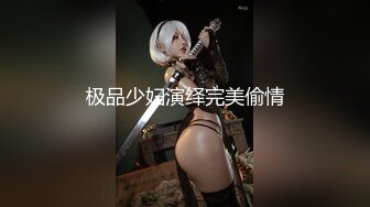 [MP4]【尽职の媛媛】新作流出-星巴克的诱惑 U型开腿插 校服甜美清纯 校服