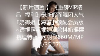 清纯JK美眉 身材娇小 小贫乳粉鲍鱼 有点害羞 被各种玩穴淫水泛滥 无套输出 内射