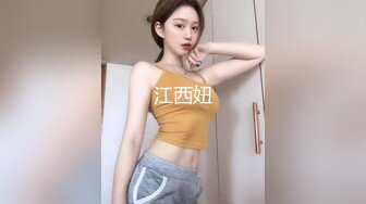 STP25313 温柔系妩媚美妞，扎起双马尾一脸清纯，男友疯狂吸奶子一脸享受，女仆装白丝袜，扛起腿就是爆操，搞完全裸自摸诱惑