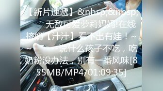 [MP4/ 1.27G]   IPX-727 夏日結束的流汗中出性交 成為人妻的表姊無防備嫵媚讓人無法壓抑理性  天海翼[中文字幕]