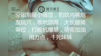 [MP4/ 126M] 哎哟妈呀，性感蕾丝，趴在墙上直接就干起来！干完一个一会再叫一个继续干！没尝过的女人都想尝尝