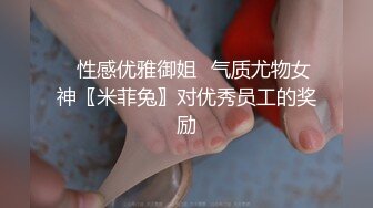 特80万粉丝超美COSER『TiTi鈦合金』极品身材演绎捆绑的艺术，古风大片《霜花店》