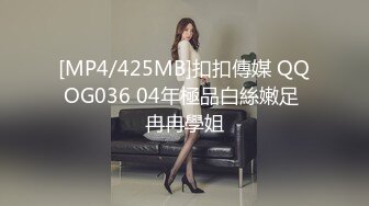 童颜美乳娃娃脸美女小逼很舒服直接内射了