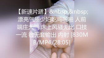 新人探花小严??网约高颜值JK制服学生妹完美身材 - 猛操小穴