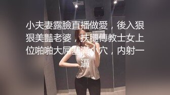 制服反差骚货 喜欢被掐脖子操