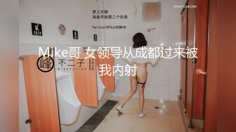 跟随偷窥紫色丝袜萝莉裙漂亮小姐姐 花点蕾丝小内内 双腿抖抖超性感