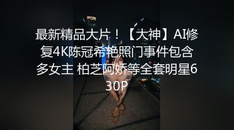 [原創錄制](sex)20240206_轻舞魅影