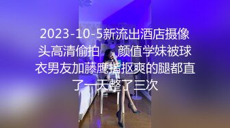 91凤鸣鸟唱系列12-嫩模虫虫与摄影师自拍动作片全程露脸