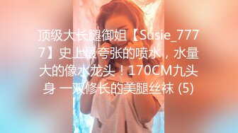 无水印[MP4/135M]11/2 小哥哥手速好快高颜伪娘小穴真的很舒服呢飘飘欲仙VIP1196