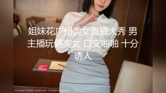 【AI高清画质2K修复】千人斩探花带上炮友约个漂亮妹子3P啪啪，近距离拍摄口交舌吻特写掰穴抽插猛操