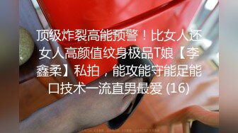 男人操越猛烈 女人越放荡 喊报告 报告 报告啊~啊~操到痉挛抽搐 尿尿喷的老高了