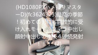 Onlyfans极品白虎网红小姐姐NANA⭐白丝的诱惑⭐4K原档流出