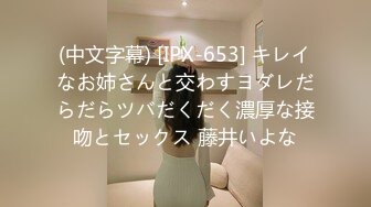 最新无水印订阅分享 推特超强露脸网黄女 一女挑战多男 极品母狗【Janpet12】私拍视图[MP4/558MB]