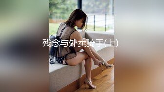 【新速片遞】《顶流✅网红泄密》贵圈万人追踪网红可盐可甜百变女神【马苏儿】私拍三季，蜂腰蜜桃臀粉红蜜穴各种剧情COS啪啪[5450M/MP4/01:45:14]