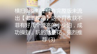 【极品 淫娃学妹】鸡教练 网黄推特摄影师专属学妹玩物 万圣节僵尸妹妹 淫邪魅惑挑逗榨精 爆肏少女宫口榨射