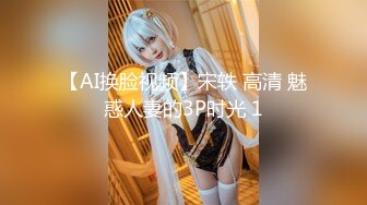 星空传媒XKKY017畜生儿子用大鸡巴治疗昏迷不醒的妈妈