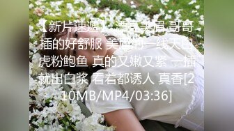 [MP4]大白极品肥臀新人少妇夫妻居家啪啪，跪着按头口交开档黑丝，翘起屁股后入撞击，上位骑乘诱人大肥臀快速猛操