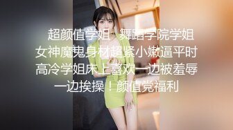 萝莉小仙仙