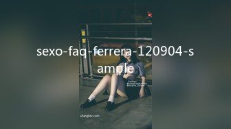 sexo-faq-ferrera-120904-sample